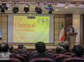 گزارش تصویری  | اولین همایش ملی پدافند شیمیایی کشور - دانشگاه صنعتی شاهرود 